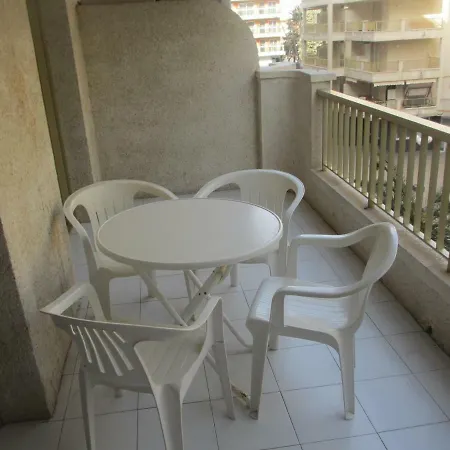 Atalaya Apartment *